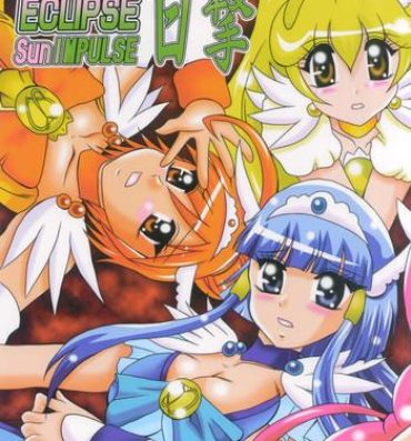 Hentai Nichigeki ~ SunIMPULSE- Smile precure hentai Pretty cure hentai Free Porn Hardcore