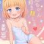 Free Rough Porn Onii-chan Daisuki H Shiyo | I Love You Big Brother, Let’s Fuck- Original hentai Masturbating