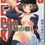 Glamcore Yukiyukite Senshadou Kuromorimine no Tatakai- Girls und panzer hentai Stockings