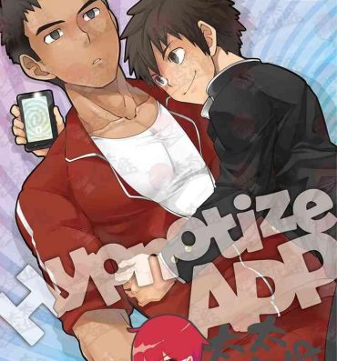 Assgape Hypnotize APP- Original hentai Best Blowjob