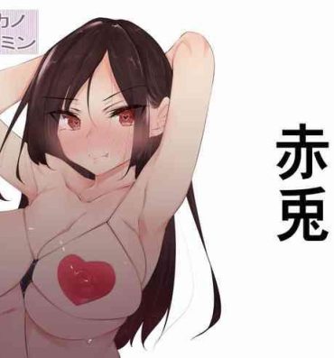 Behind Renkano Saimin | Rented Girlfriend Hypno- Kanojo okarishimasu | rent a girlfriend hentai Pussysex