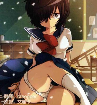 The Sekkyokuteki na Kanojo- Nazo no kanojo x hentai Assfuck