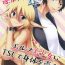 Sexy Sluts 100 Manen no Shakkin o Hensai suru Tame ni Ore ga Elf Bishoujo ni TS shite Karada o Uru Hon- Original hentai Deep Throat
