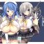 Hot Brunette Chichiiro Kajitsu Kyonyuu Kuchikukan & Italia-kan Soushuuhen- Kantai collection hentai Tanned