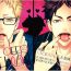 Animated DEEP THROAT- Haikyuu hentai Dick Sucking
