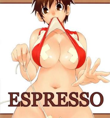 Hidden Camera ESPRESSO Cheating Wife