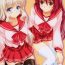 Cut Feeling Heart- Toheart2 hentai Stranger