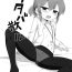 Femdom Clips Futaba Chiru- Senpai ga uzai kouhai no hanashi hentai Climax