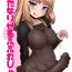 Gay Kissing Futanari Self Pleasure- Original hentai Porn Sluts
