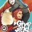 Brunet Give and Take- Fate zero hentai Home