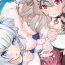Paja I’M HORNY- Hololive hentai Massive