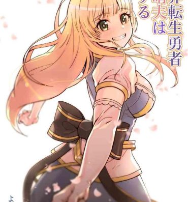 Gay Cash Isekai Tensei Yuusha Yoshida Haruo wa Koi o Suru Couple Sex
