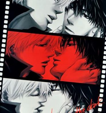 Erotic kiss in the dark- Gintama hentai Made