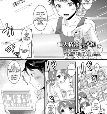 18 Year Old Kojin Joujou wa Taisetsu ni Gostosa