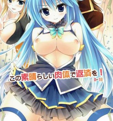 Woman Fucking Kono Subarashii Nikutai de Hensai o!- Kono subarashii sekai ni syukufuku o hentai Free Hardcore Porn