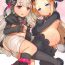 Awesome Little Heaven- Fate grand order hentai Gay Straight Boys