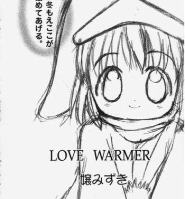 Best Blow Job Love Warmer Ecoco Puta