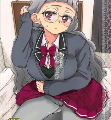 Esposa Michiru no Otona Lesson- Pripara hentai Ftvgirls
