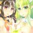 Sislovesme Minna no Juice- Elsword hentai Gay Tattoos
