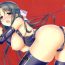 Bigboobs NA.NA.KA.O- Nana to kaoru hentai Khmer