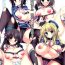 Nasty Free Porn New Atago-san Natsu no Bonyuu Shibori Chinjufu- Kantai collection hentai Hot Wife