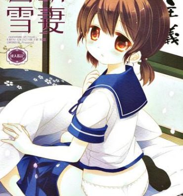 Hot Chicks Fucking osanaduma-shirayuki- Kantai collection hentai Banging