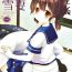 Hot Chicks Fucking osanaduma-shirayuki- Kantai collection hentai Banging