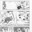 Sub Pacoreators- Re creators hentai Ninfeta