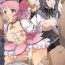 18yearsold Ryoujoku Shoujo Madoka☆Homura- Puella magi madoka magica hentai Black Thugs