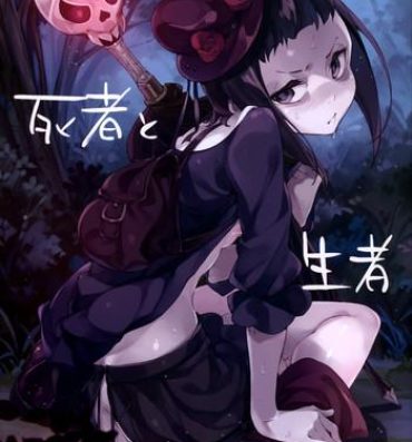 Brazil Shisha to Seija- Rage of bahamut hentai All Natural