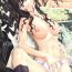 Hd Porn SOYOSOYO'S COLORS-A401- Amagami hentai Blondes