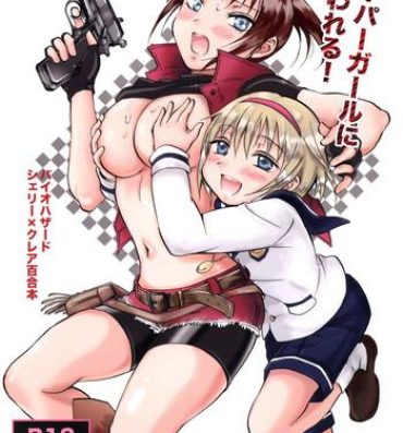 Hot Wife Super Girl ni Osowareru!- Resident evil hentai Head