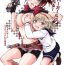 Hot Wife Super Girl ni Osowareru!- Resident evil hentai Head