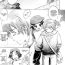 Toilet Tensai to Neko | Genius and Cat Mmf