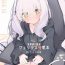 Ducha veritasu saiminn honn | 真理部催眠本- Blue archive hentai Free Amature Porn
