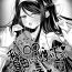 Korean Watashi no ●● Gojiyuu ni Otsukai Kudasai Waga Nushi- Black bullet hentai Swinger