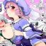 Rubdown Youmu Kuzushi- Touhou project hentai Hardcore Porn