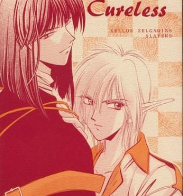Doublepenetration Cureless- Slayers hentai Ano