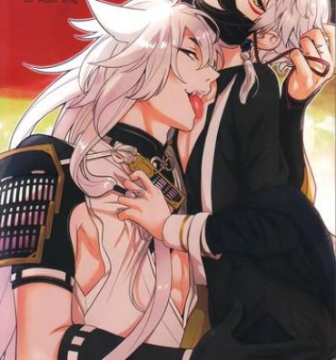 Screaming Baika utsugi- Touken ranbu hentai Straight