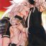 Screaming Baika utsugi- Touken ranbu hentai Straight
