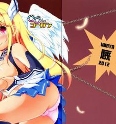 Gang Bang Butsu Butsu Kokan- Sora no otoshimono hentai Brunet
