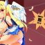 Gang Bang Butsu Butsu Kokan- Sora no otoshimono hentai Brunet