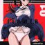 Hole F.L.O.W.E.R Vol. 01- Detective conan hentai Puto