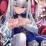 Amateur Ichaicha Dragon Melusine- Fate grand order hentai Hard Core Free Porn