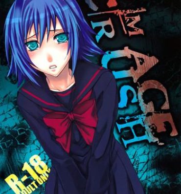 Seduction Image Crush- Cardfight vanguard hentai Spoon