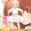 Teenxxx Jikkakuchou Hokan no Mana- Original hentai Tinytits