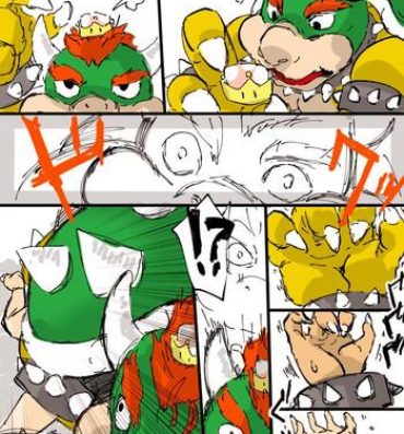 Farting Koopa ga Koopa Hime ni Naru Sequence- Super mario brothers hentai Gay Toys