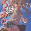 Pickup Kuro・Misa- Toaru kagaku no railgun hentai Anal Play