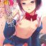 Porn Naburi no Kyoushitsu Hardcore Free Porn
