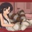 Daddy NO TITLE 2- Kurenai hentai Doctor